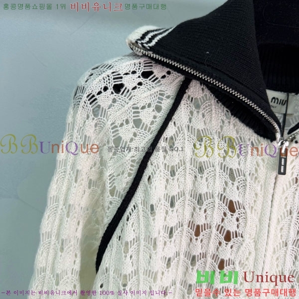 ���� �̿�̿� ������ ����� MU24402-7