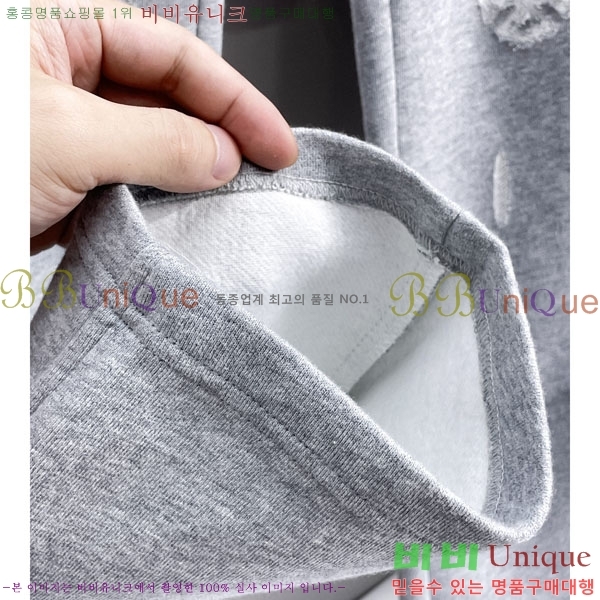 ���� ũ������ ���� 18CH6153712