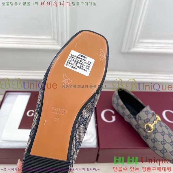 ���� Ȧ���� ���� 33G4263701-2