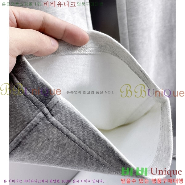 ���� ũ������ ���� 17CH6153713-2