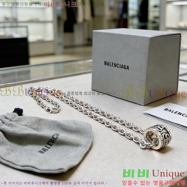 �߷��þư� ����� BBA43502-3