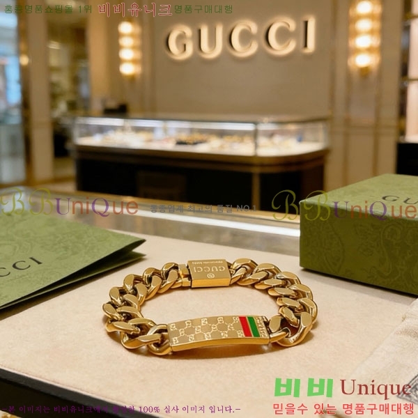 �������� ���� ���� G12U2456-2