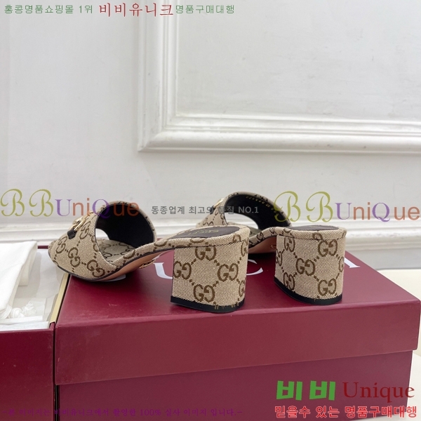 ���� ���� Ȧ���� �����̵� ���� 29G7852700-1 ��5.5CM