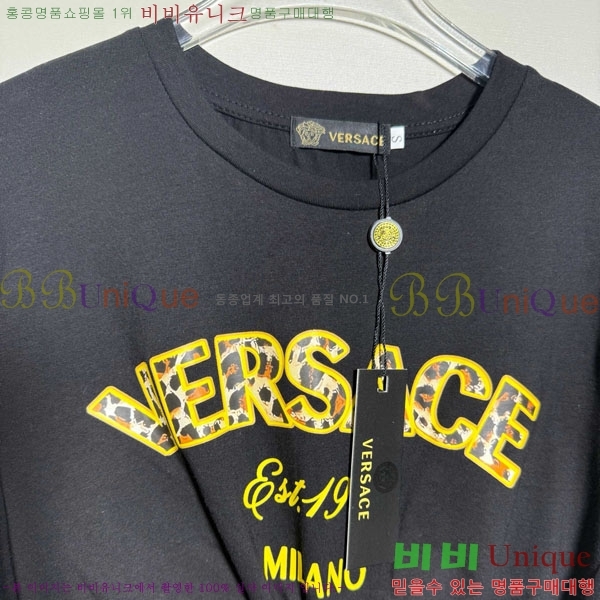 ���� ������ü ���� Ƽ���� VS345340-2