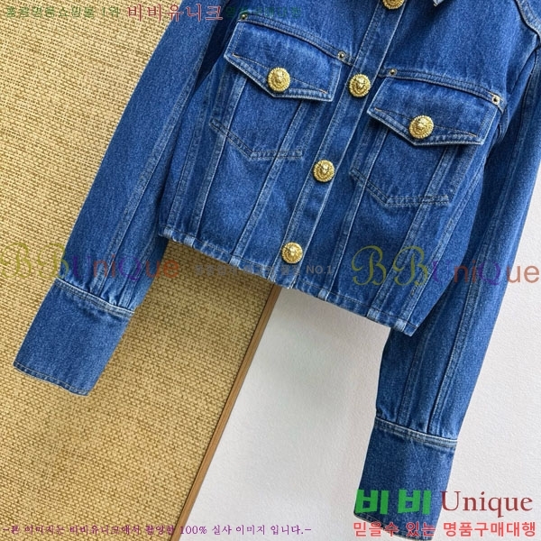 ���� �߸� ��Ŷ BAM3456-4 (������)