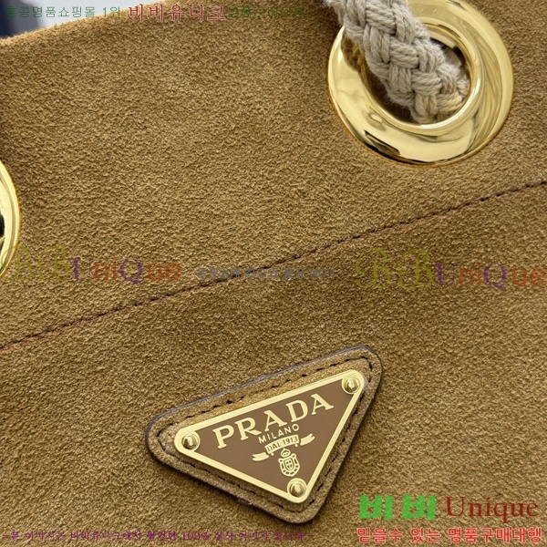 #����� ���� ������ �����̵� ��Ŷ �� 1BE082-4002