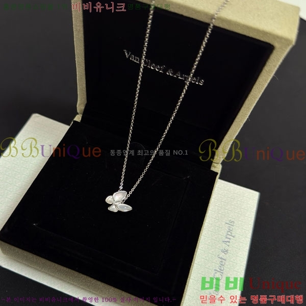 ���� ��Ŭ���� �� ���� ����� VA300262-4