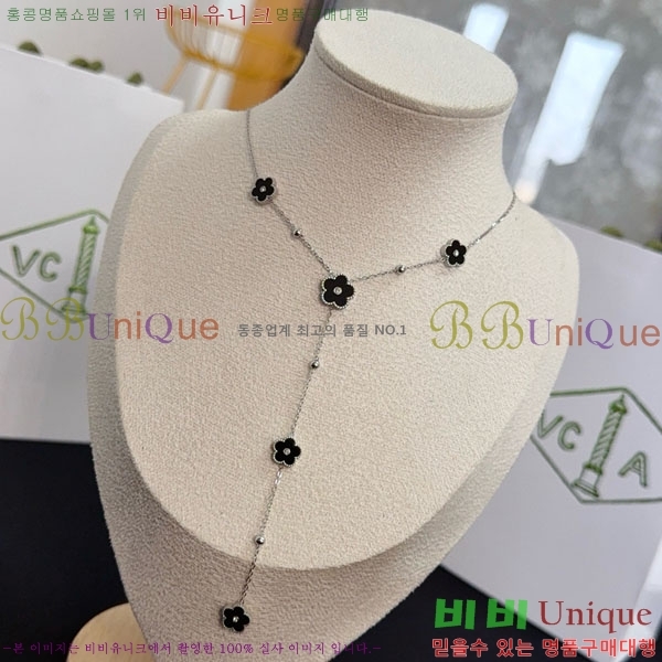 ���� ��Ŭ���� �� ���� ����� VA300262-5