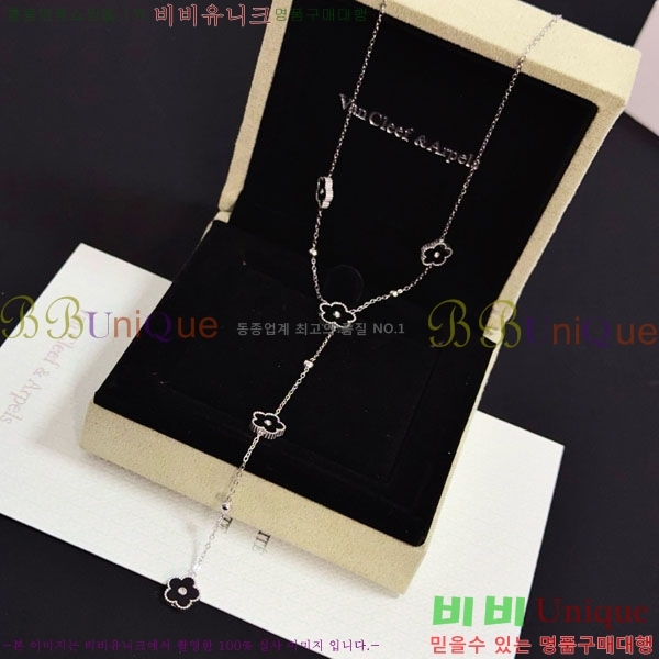 ���� ��Ŭ���� �� ���� ����� VA300262-5