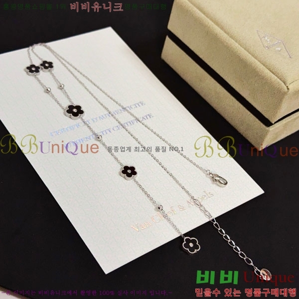 ���� ��Ŭ���� �� ���� ����� VA300262-5