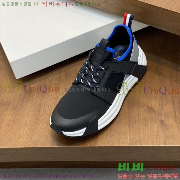 ���� ��**�� ����Ŀ�� MO59287-1