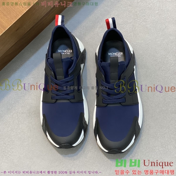 ���� ��**�� ����Ŀ�� MO59287-4