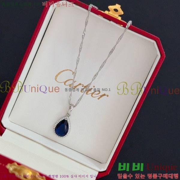 �������� ��쿡 ����� CA345606-4