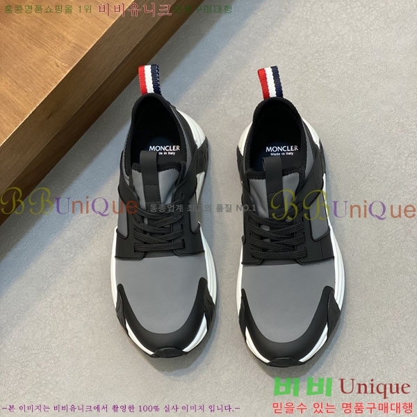 ���� ��**�� ����Ŀ�� MO59287-5