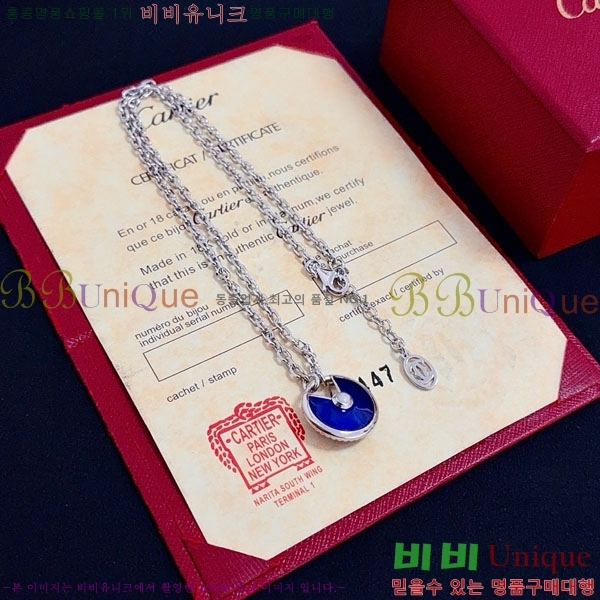 �������� ��쿡 ����� CA345606-5