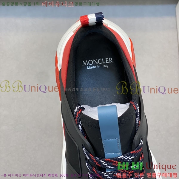 ���� ��**�� ����Ŀ�� MO59287-6