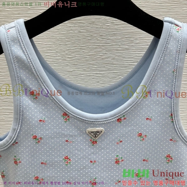 ���� ����� �μҸ�/���� PR3402390-4