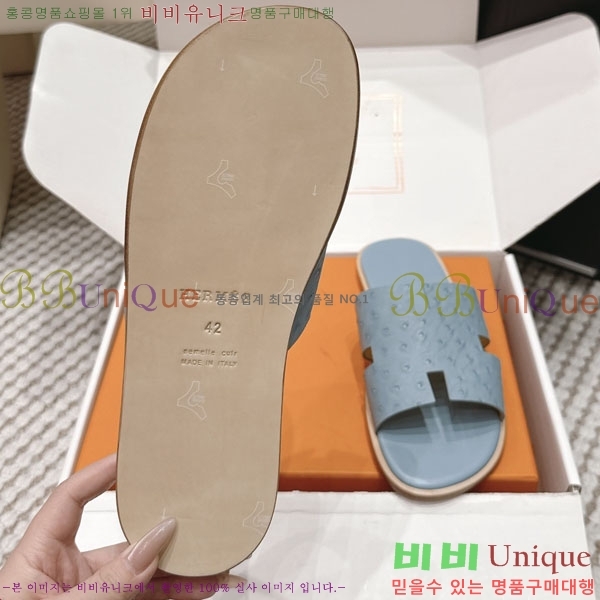 �����޽� ����/������ H902270-1