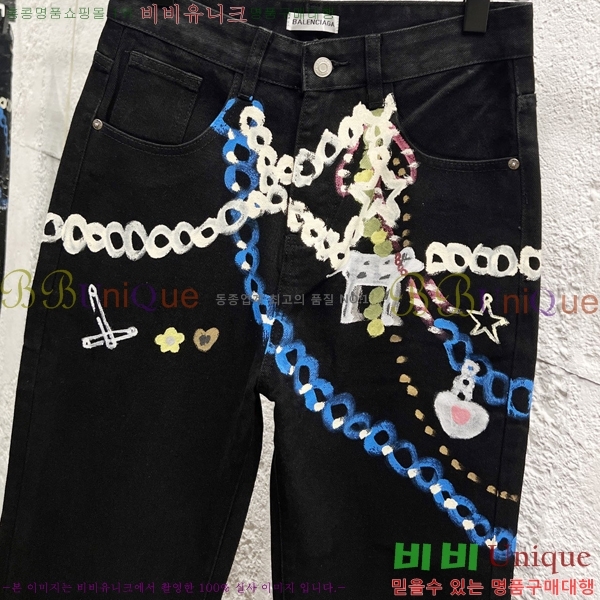 ���� �߷��þư� û���� BA362479-1