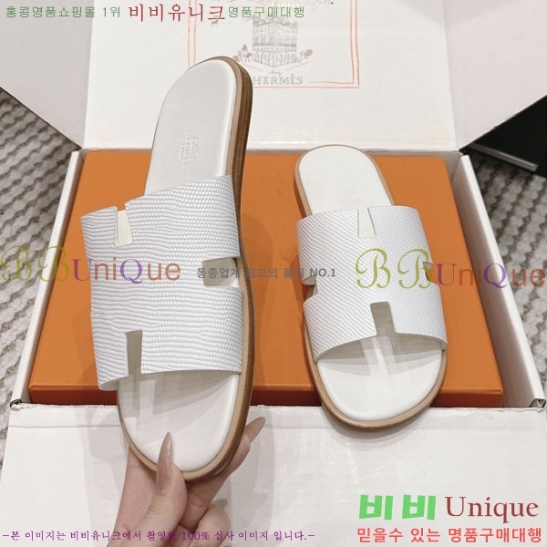 �����޽� ����/������ H902270-4