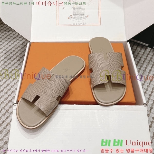 �����޽� ����/������ H902270-8