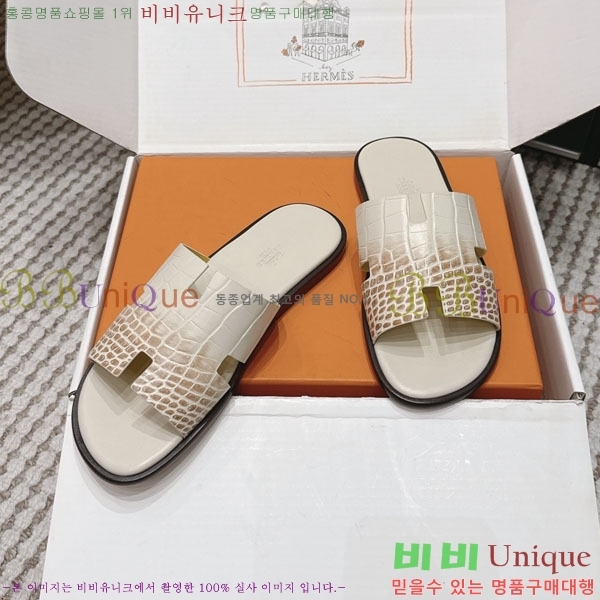 �����޽� ����/������ H902270-9