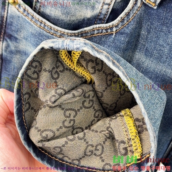 ���� ���� û���� GU2474251