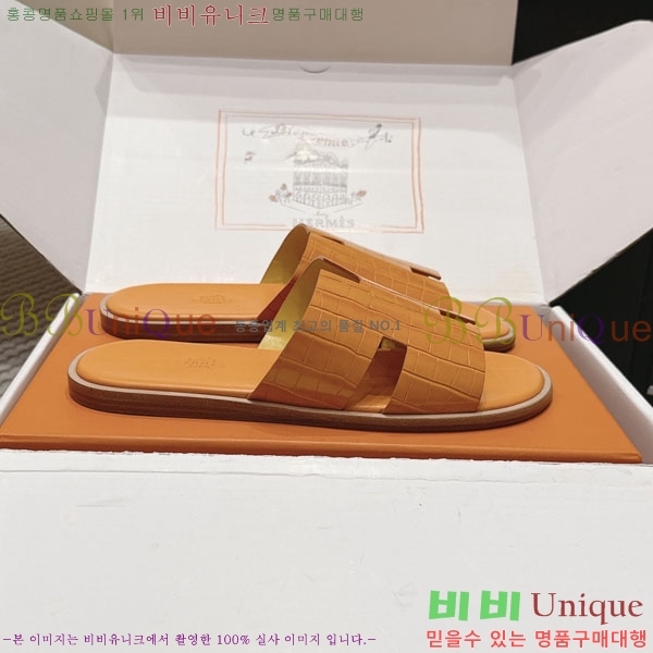 �����޽� ����/������ H902270-10