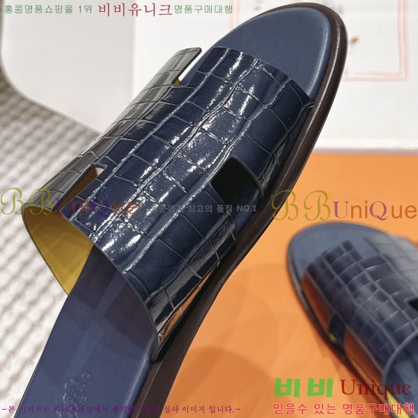 �����޽� ����/������ H902270-13