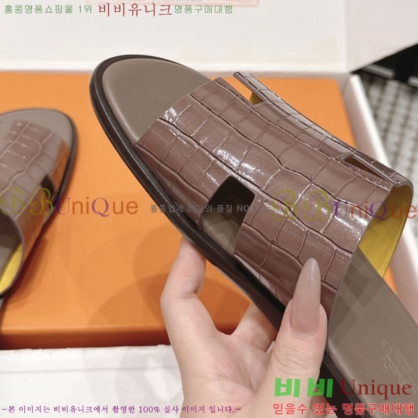 �����޽� ����/������ H902270-14