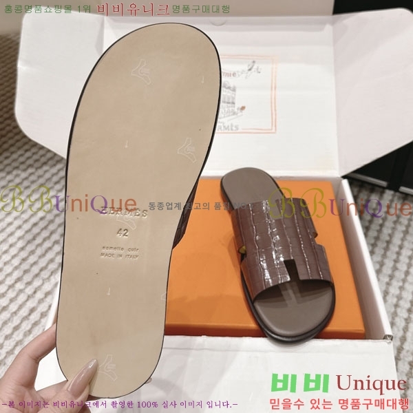 �����޽� ����/������ H902270-14