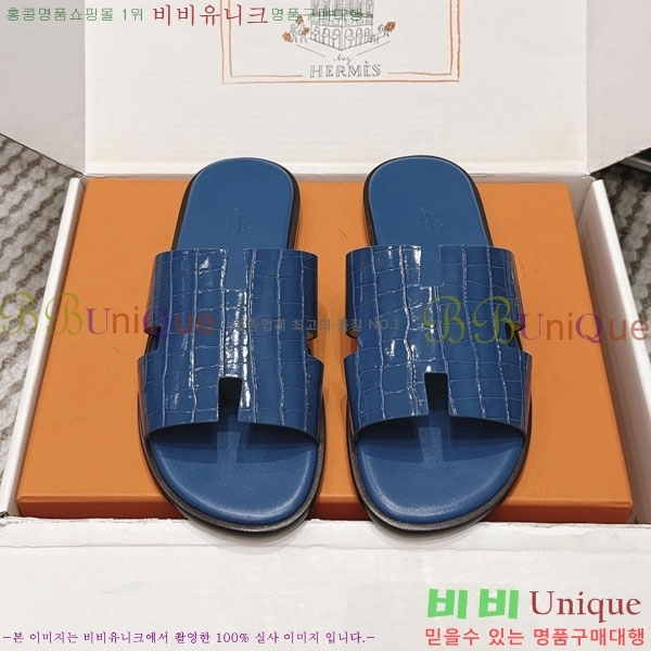 �����޽� ����/������ H902270-16