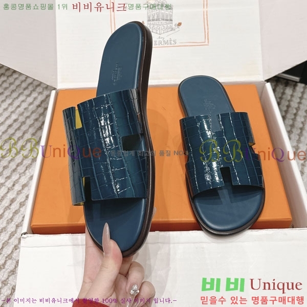 �����޽� ����/������ H902270-17