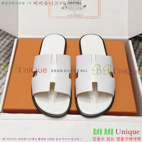 �����޽� ����/������ H902270-19