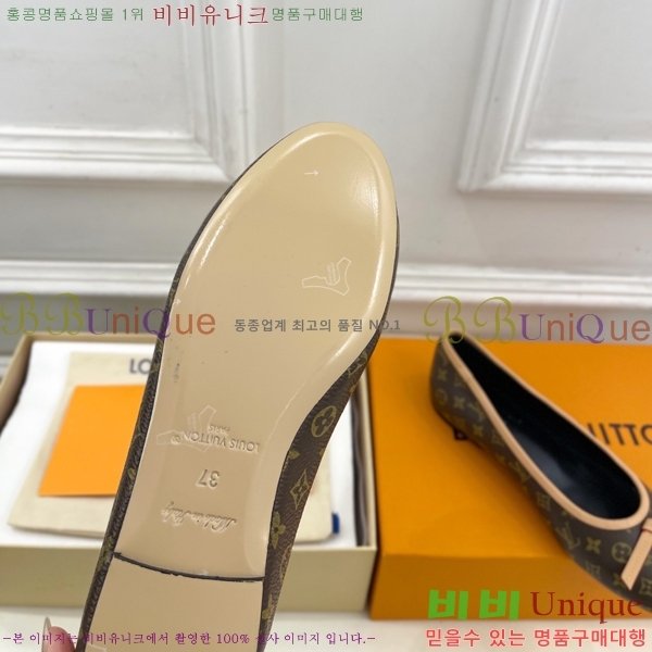 ���̺��� �÷����� 32L72510190-3