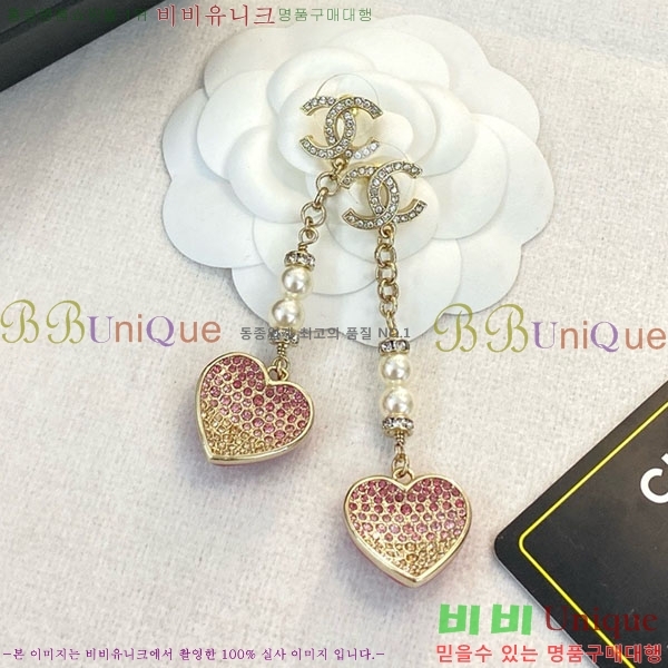 ���� ��* �Ͱ��� CH434540-7