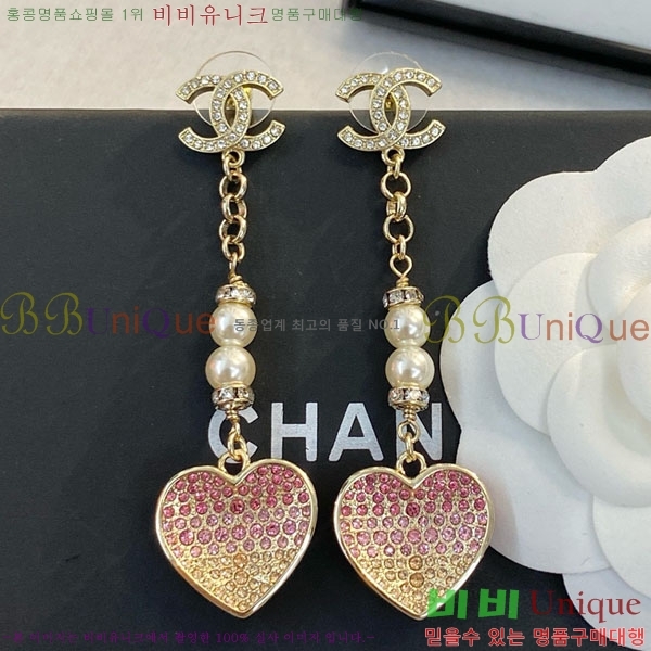 ���� ��* �Ͱ��� CH434540-7