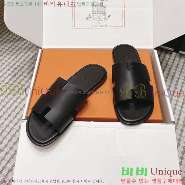 �����޽� ����/������ H902270-21