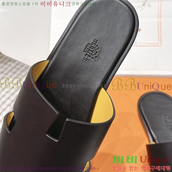 �����޽� ����/������ H902270-21