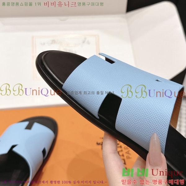 �����޽� ����/������ H902270-22