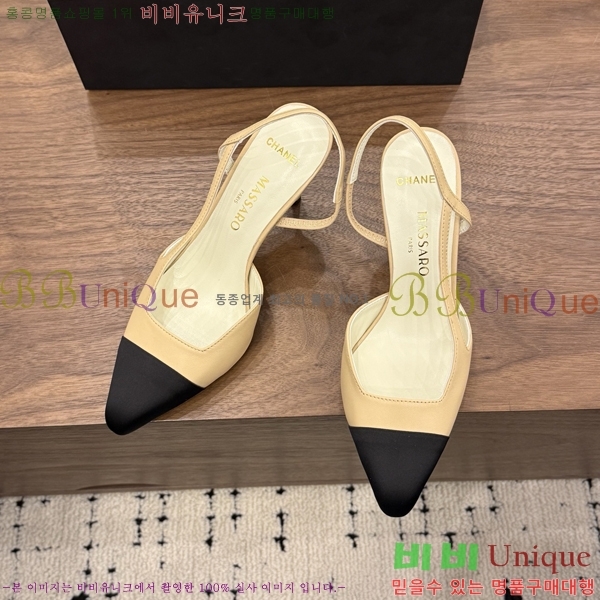 ��* ������ ������ 30C52429-3 �� 8cm