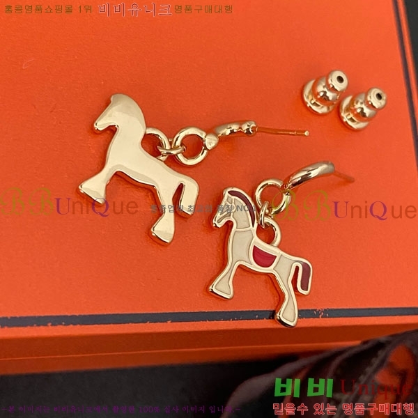 �����޽� �Ͱ��� HE22134-2