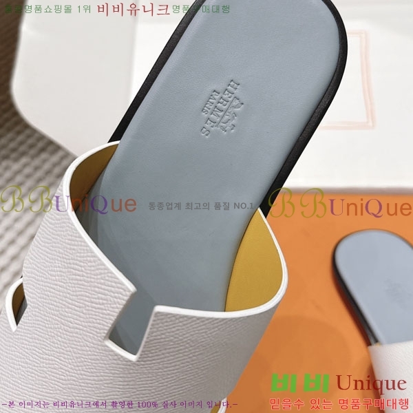 �����޽� ����/������ H902270-23