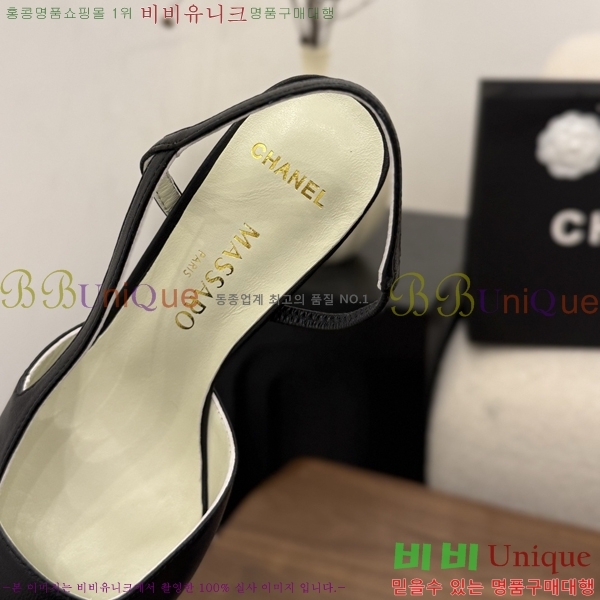 ��* ������ ������ 30C52429-1 �� 8cm