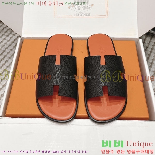 �����޽� ����/������ H902270-27