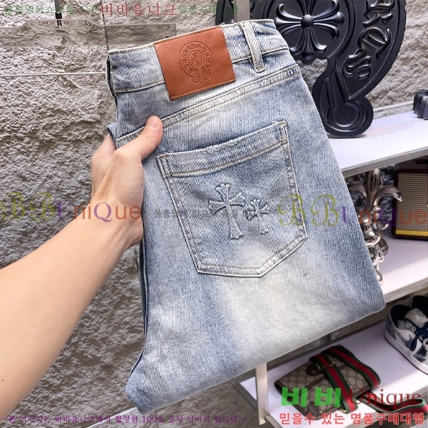 ���� ũ������ û���� CH126355