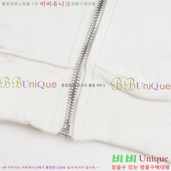 ���� ũ������ ��Ŷ CH452381