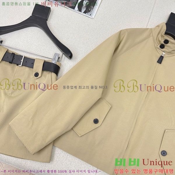 ���� ����� ��Ŷ PA3345770-4