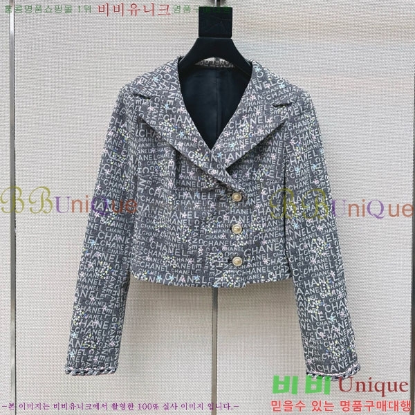 ���� ��* ���� CH45670-1