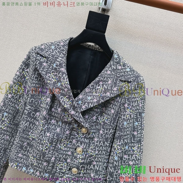 ���� ��* ���� CH45670-1